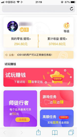 
金手指