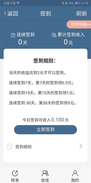 
西柚资讯